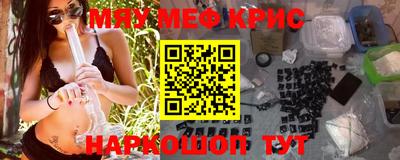 дурь Ирбит