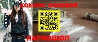 первитин Изобильный