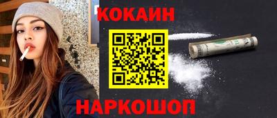 дурь Ирбит
