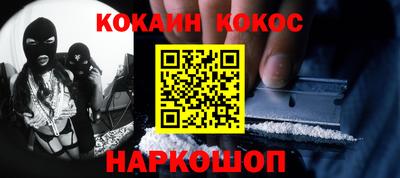 PSILOCYBIN Ипатово