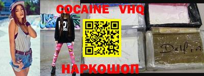 PSILOCYBIN Ипатово