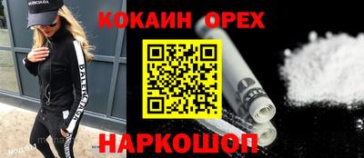 дурь Ирбит