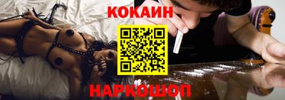 дурь Ирбит