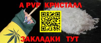 дурь Ирбит