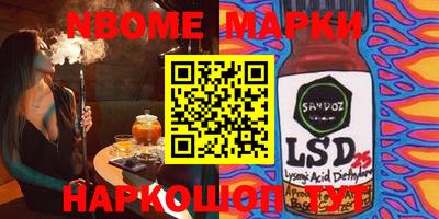 дурь Ирбит