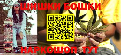 первитин Изобильный