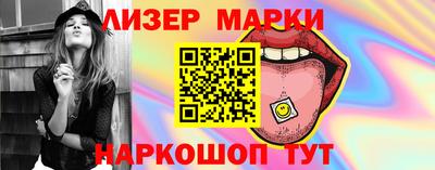 первитин Изобильный