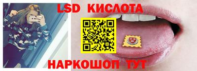 дурь Ирбит