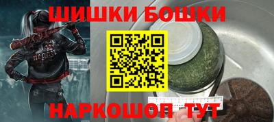 первитин Изобильный
