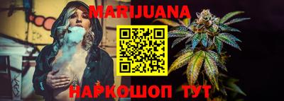 PSILOCYBIN Ипатово