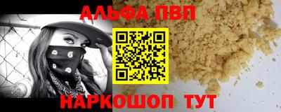 дурь Ирбит