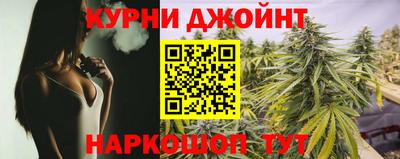 PSILOCYBIN Ипатово