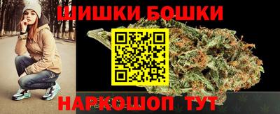 дурь Ирбит