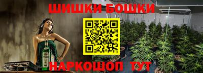 PSILOCYBIN Ипатово
