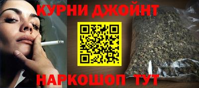 дурь Ирбит