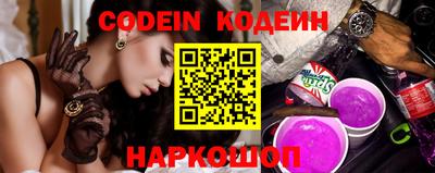 дурь Ирбит