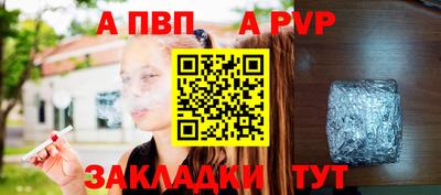 PSILOCYBIN Ипатово