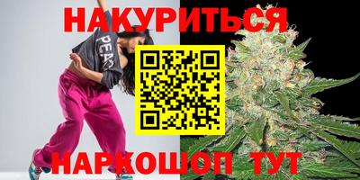первитин Изобильный