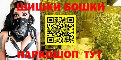 дурь Ирбит