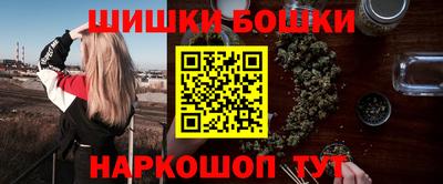 кокаин премиум Камышлов