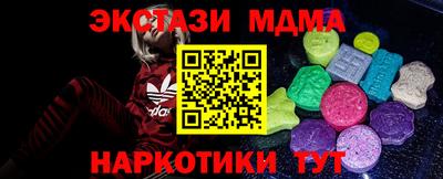 первитин Изобильный