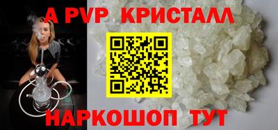 первитин Изобильный