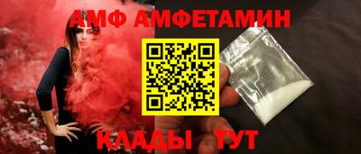 дурь Ирбит
