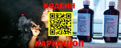 дурь Ирбит