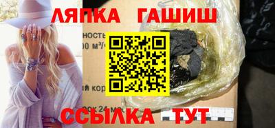 PSILOCYBIN Ипатово