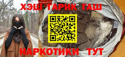 дурь Ирбит