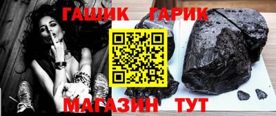 PSILOCYBIN Ипатово