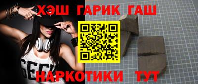 первитин Изобильный