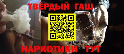 первитин Изобильный
