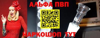 PSILOCYBIN Ипатово