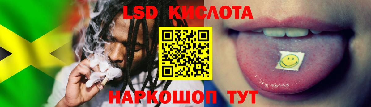 Меф Красноуфимск