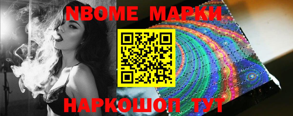 ЛСД экстази кислота Красноуфимск